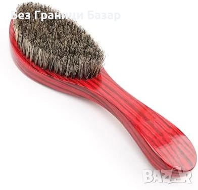 Нова Овална Четка за оформяне на коса и брада естествен косъм от глиган