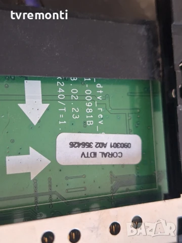 MAIN BOARD ,BN94-01967E, BN41-00981A за 32-инчов телевизор SAMSUNG LE32A456C с дисплей LTA320AB02, снимка 2 - Части и Платки - 51129252