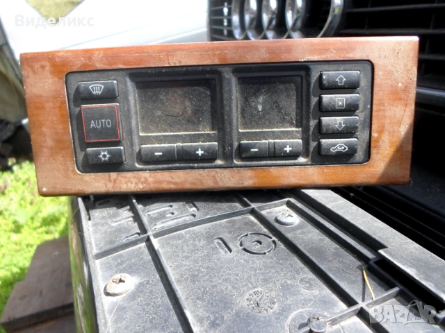 Управление на климатроник от Ауди