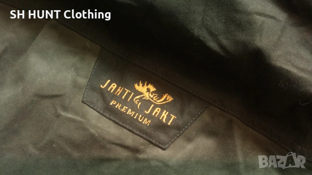 JAHTI JAKT PREMIUM AIR-TEX HUNTING SET размер XL за лов екип водонепромокаем - 1650, снимка 7 - Екипировка - 52795701