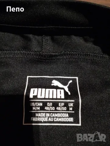 Тениска Puma , снимка 2 - Тениски - 47250794