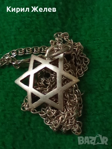 ЗВЕЗДАТА на ДАВИД СРЕБЪРЕН АРТ МЕДАЛЬОН със СРЕБЪРНО ЛАНЧЕ СРЕБРО 925 РЕТРО ПЛЕТКА МЕЧА СТЪПКА 48671, снимка 13 - Колиета, медальони, синджири - 50334535
