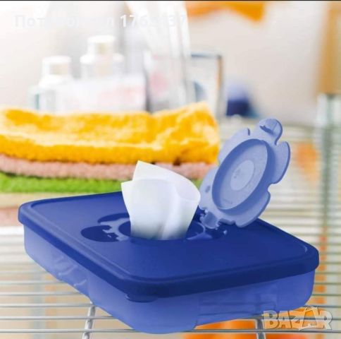 Кутия за мокри кърпи Tupperware , снимка 2 - Други - 46772646