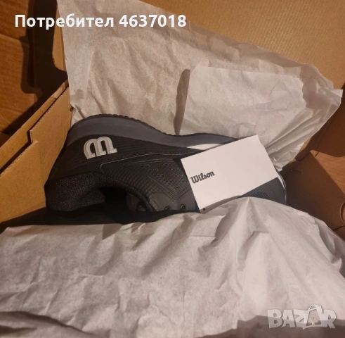 Мъжки маратонки Wilson Rush pro ace, снимка 7 - Маратонки - 53819584