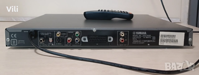 Yamaha DVD-S550, снимка 10 - Други - 53022061