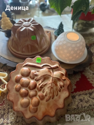 Форми за кекс и свещник Керамични форми с прекрасен земен цвят и дупка за закачане  , снимка 5 - Форми - 52881006