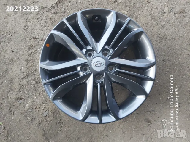 1 брой алуминиева джанта за Hyundai ix35 17