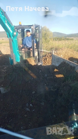 Услуги с мини багер – област Пазарджик