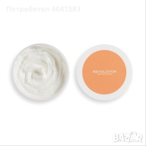 Revolution vitamin c Glow крем