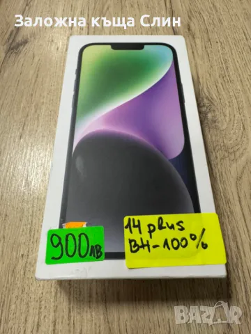 Iphone 14 Plus 128gb, снимка 1 - Apple iPhone - 49497457