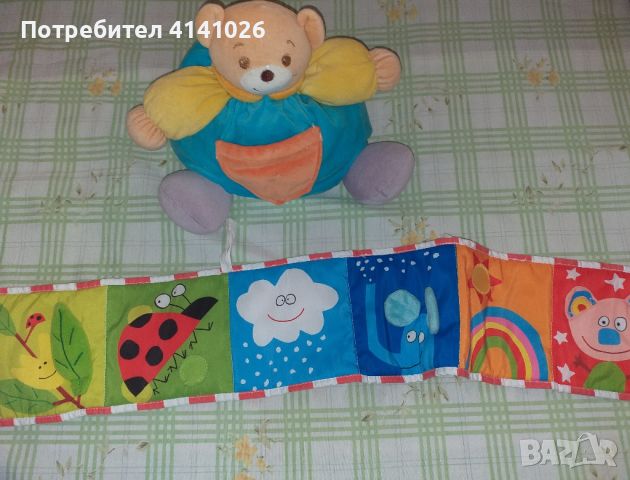 Играчка мече на Doudou Kaloo и Taf toys мека книжка за кошара количка, снимка 1 - Образователни игри - 46514301