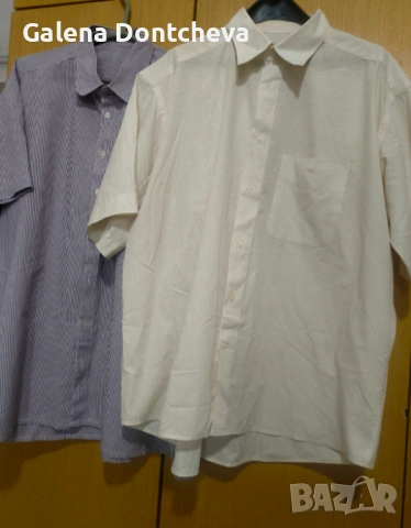 Подарявам мъжки ризи с къс ръкав голям размер, снимка 5 - Ризи - 54066841