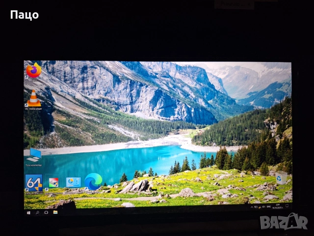 Екран за лаптоп 11.6'' HD