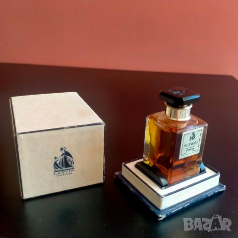 Уникален винтидж парфюм LANVIN SCANDAL 15ml Paris France