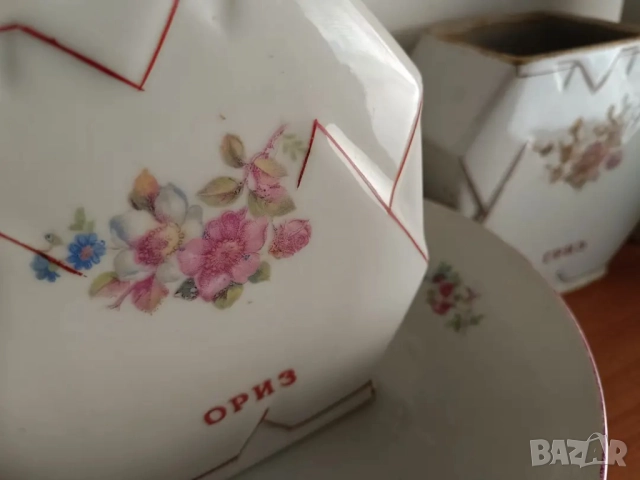 Сервиз буркани порцелан , снимка 2 - Аксесоари за кухня - 27957365