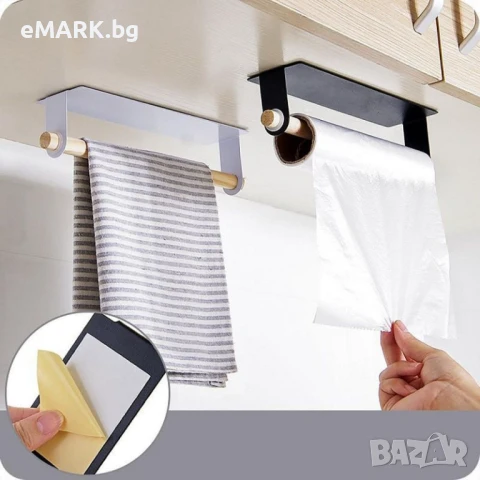 Самозалепваща стойка за ролка кухненска хартия и фолио, снимка 1