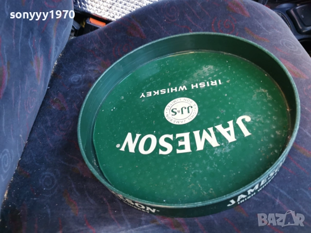 JAMESON-МАРКОВ ПОДНОС 1312252240, снимка 12 - Колекции - 52777809