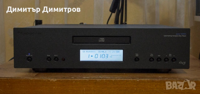 Върхов модел CD плейър Cambridge Audio Azur 840C, снимка 5 - Аудиосистеми - 53596159