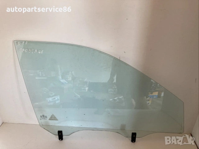 Предно дясно стъкло прозорец за врата за KIA Sportage 2.0 16V (2007)