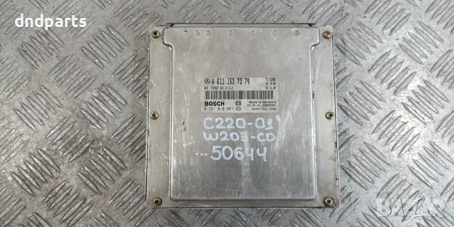 Компютър Mercedes C220 CDI W203 2001г. A6111537379 0281010607