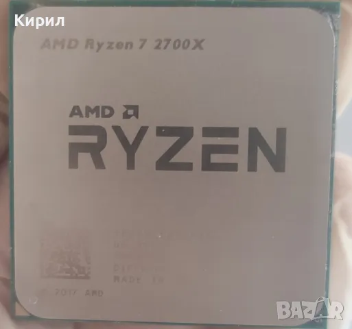 CPU Ryzen 7 2700X (8 Core/16 Threads)  | AM4 | Zen+, снимка 2 - Процесори - 48540752