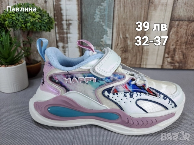 Маратонки за момиче, снимка 5 - Детски маратонки - 51713284