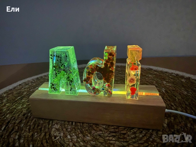 Персонализирани лампи с възможност за направа на име или текст по ваш избор., снимка 11 - Настолни лампи - 53113742