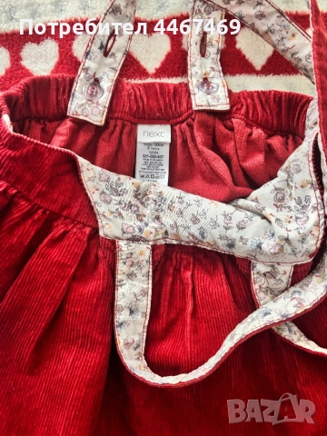 Сукман Next 122 см, снимка 4 - Детски рокли и поли - 51470330