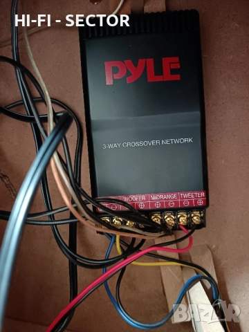 ADX set тонколони , снимка 8 - Тонколони - 51920217