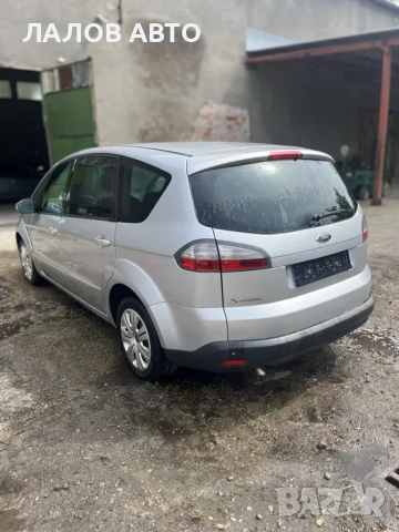 Ford S-max на части 2.0i 145к.с. Форд С-макс на части , снимка 3 - Автомобили и джипове - 53152136