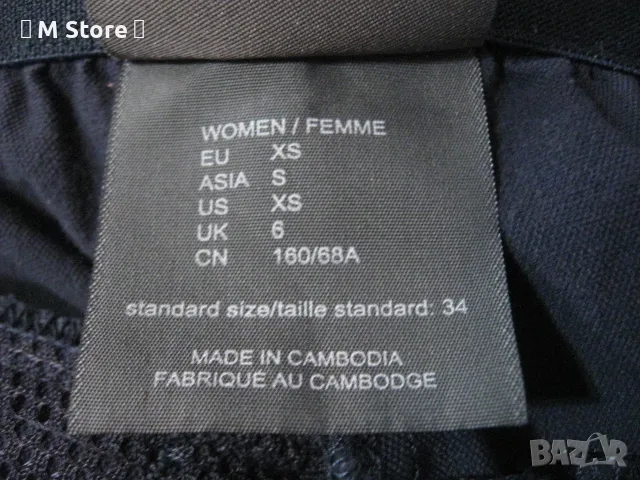 Jack Wolfskin дамски туристически панталон, снимка 7 - Спортни екипи - 49761798