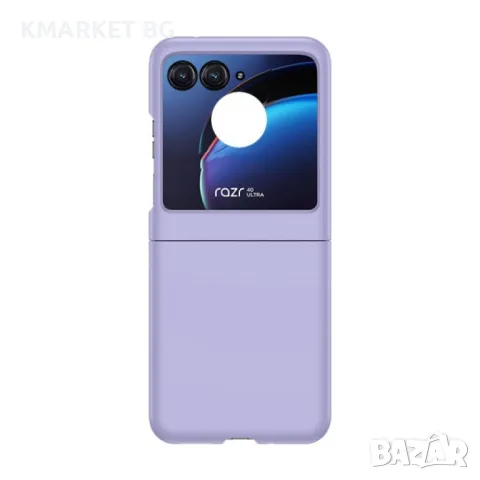 Motorola Razr 50 Удароустойчив PC Калъф и Протектор, снимка 8 - Калъфи, кейсове - 47811876