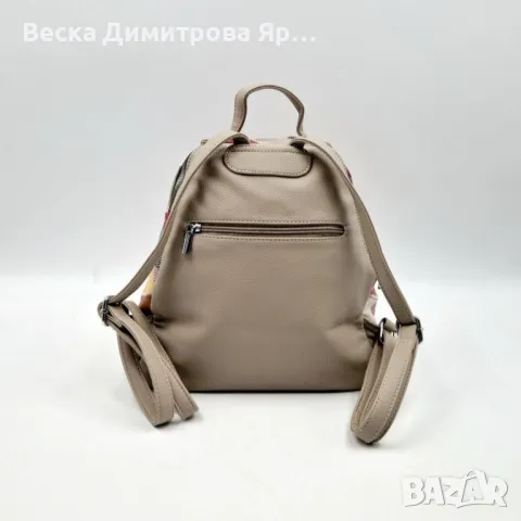 Модерна цветна дамска раница от еко материал, снимка 7 - Чанти - 50276145