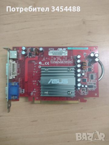 Asus ATI Radeon X1300, снимка 1 - Видеокарти - 45615343