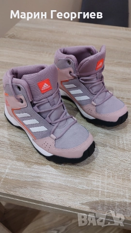 Детски Обувки Adidas Terrex Hyperhiker 