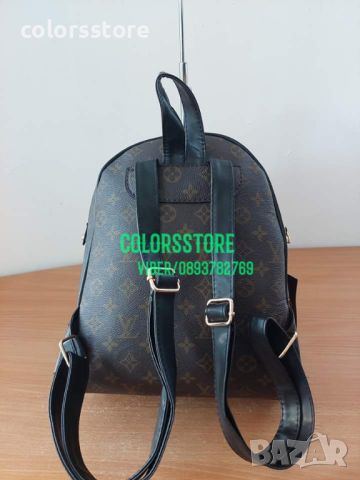 Кафява раница Louis Vuitton кодSG26q, снимка 3 - Раници - 44146631