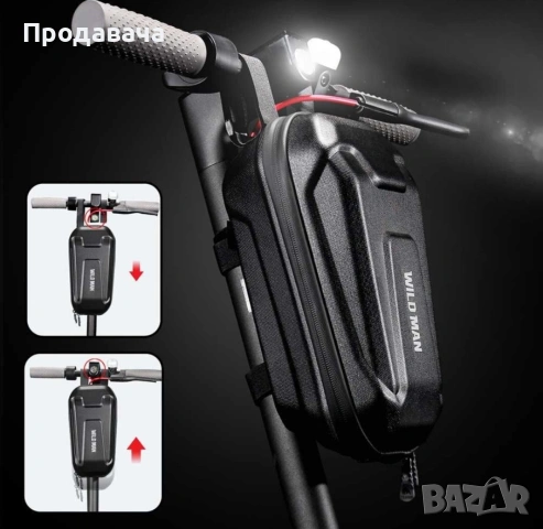 чантичка за скутер/колело, снимка 2 - Спортна екипировка - 54202645