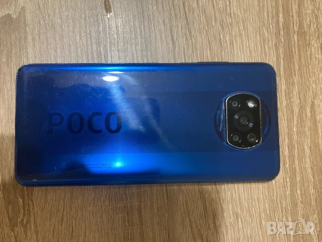 Xiaomi Poco 3, снимка 1 - Xiaomi - 47618028