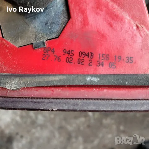 Десен вътрешен стоп Audi A3 Sportback , 2006, 8P4 945 094B, снимка 4 - Части - 47693991