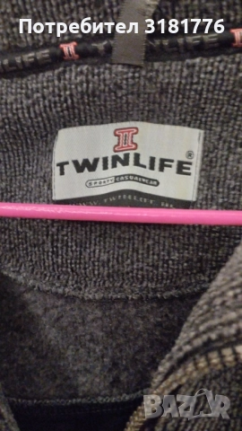 Мъжки зимен суичър., снимка 5 - Спортни дрехи, екипи - 52586426