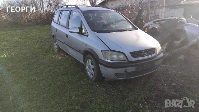 Опел зафира на части