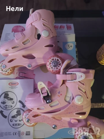 Детски комплект D'Arpeje 2 в 1 – Ролери и ролкови кънки, 27-30 размер, снимка 2 - Ролери, кънки - 51082997