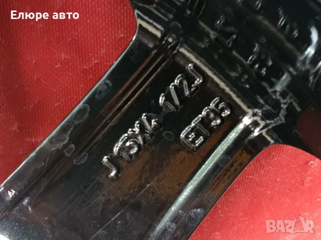 Джанти Тойота 4x100x4,5J15ет35, снимка 17 - Гуми и джанти - 50158832