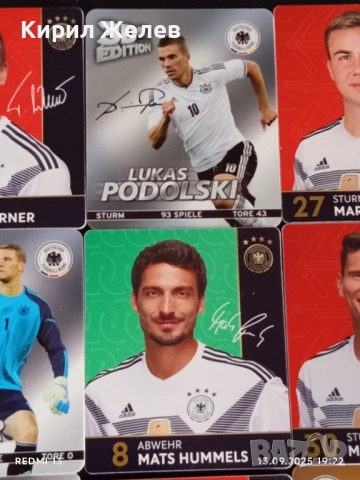Колекционерски картички на футболисти ТИМО ВЕРНЕР,МАНУЕЛ НОЕР,МАТС ХУМЕЛС 51010, снимка 3 - Колекции - 51703783