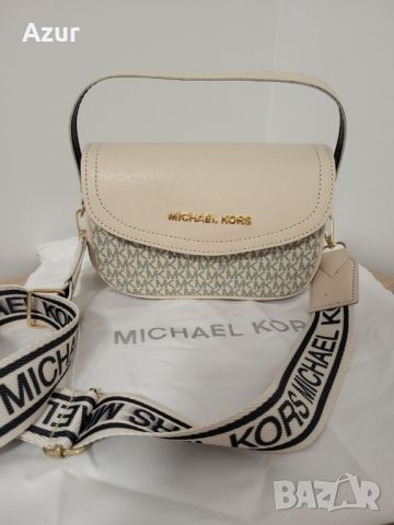 дамски висококачествени чанти michael kors , снимка 3 - Чанти - 45624099