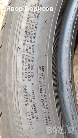 Goodyear Eagle F1 Asymmetric 5 215/50 R18 96W > 2024г. - летни гуми, джип, SUV, снимка 10 - Гуми и джанти - 51221752