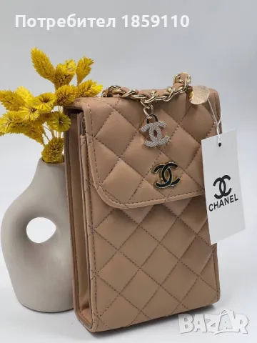 Дамски Чанти CHANEL , снимка 2 - Чанти - 46949487