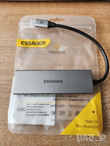 Порт репликатор за лаптоп USB-C to HDMI, USB, Card reader, снимка 1 - Лаптоп аксесоари - 46334623