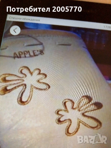 Нови велурени дамски боти-38 номер, снимка 3 - Маратонки - 51692030