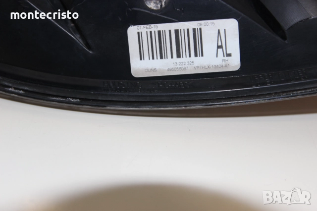 Десен стоп Opel Astra H хечбек 5 врати (2007-2010г.) 13222325 опушен 13 222 325, снимка 8 - Части - 52187151